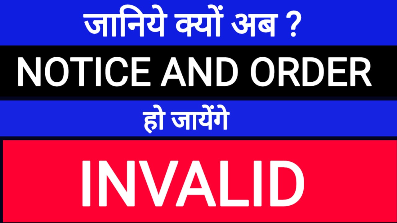 KNOW WHY NOW NOTICES AND ORDERS WILL BE INVALID