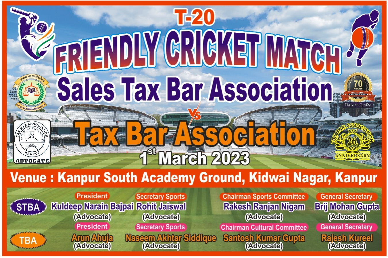 Friendly Cricket Match 